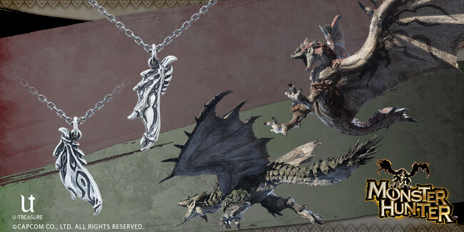「モンスターハンター」シリーズ。「リオレウス」「リオレイア」シルバーネックレス。翼を細部まで表現し、いぶし加工でクールな仕上がりに。10月19日（木）まで予約受付