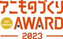 animono_logo_ver2023_tate