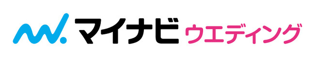マイナビウエディング「2023年 結婚・結婚式の実態調査」