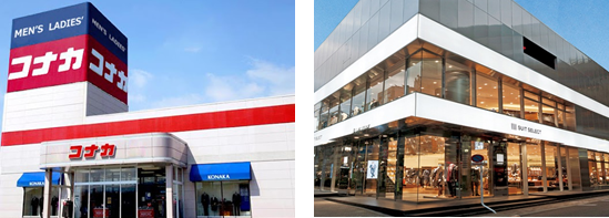【コナカ/フタタ/スーツセレクト】363店舗で9月20（水）より「楽天チェック」が利用可能に。
