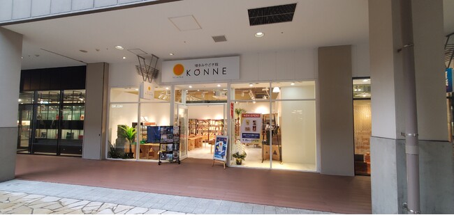 「博多みやざき館ＫＯＮＮＥ」がマリノアシティ福岡に移転しました！