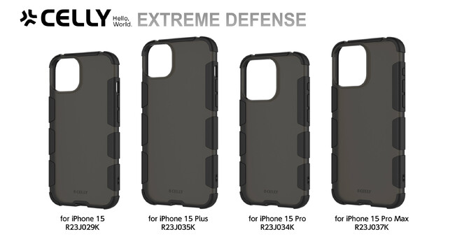 iPhone 15シリーズ 対応耐衝撃ケース「EXTREME DEFENSE for iPhone 15」、au +1 collectionより発売