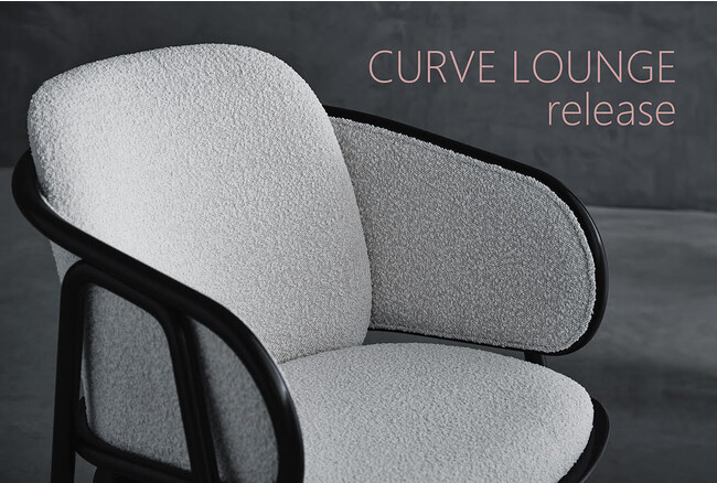 くつろぎエリアに新たなアイコン、ラウンジスタイルのCURVE loungeをリリース