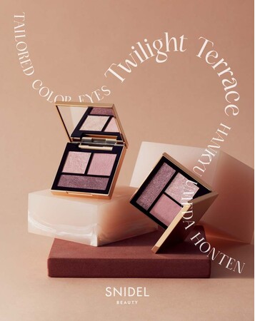  ＜SNIDEL BEAUTY＞新製品「テイラード カラー アイズ」から阪急うめだ本店限定で夕暮れと夜の狭間の幻想的な空をイメージした新色を発売