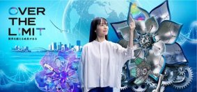 女子特別推薦入試を新設 ２０２４年度から３学部１２学科--大阪工業大学
