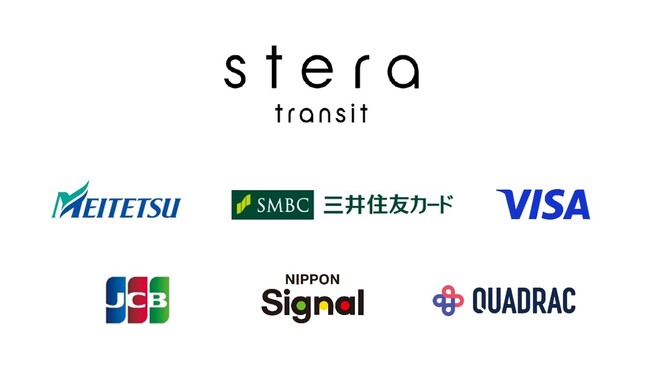 愛知県初！　「名古屋鉄道」の一部駅でクレジットカード等のタッチ決済による乗車の実証実験を開始