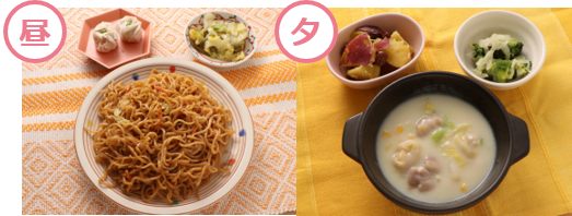 「ボリューム感」＆「時短」を両立！お客さまの声から生まれた障がい者施設さま向け新メニューコースが登場します