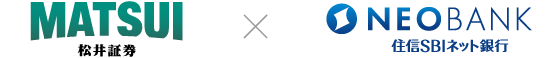 スイープ入金で証券取引を快適にする銀行サービス「MATSUI Bank」を提供開始