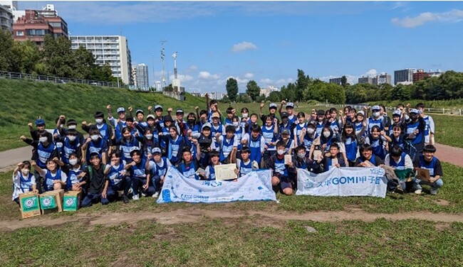 『スポGOMI甲子園・北海道大会』を開催　激闘を制したのはチーム「のりのりとものり」当日は参加者全69人で、12.51Kgのごみを集めました！