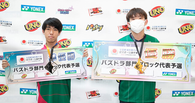 【パズドラ】九州・沖縄ブロックの代表が決定！福岡県、大分県代表が日本一を目指して全国大会へ！
