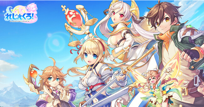 DMM GAMES「れじぇくろ！～レジェンド・クローバー～」にて、「クレオパトラ」が新たな衣装で登場！