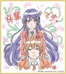 監督:増井壮一 監督:増井壮一