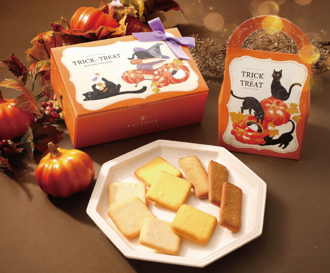 【アンテノール】 ハロウィン限定スイーツ！ いたずらネコや可愛いおばけでワクワク楽しい秋のティータイムを。