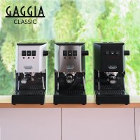 イタリア製家庭用エスプレッソマシン「GAGGIA」の新モデル　コンパクトでスタイリッシュなGAGGIAセミオートエスプレッソマシン「Classic Evo Pro」9月22日発売！