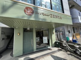オーガニックカラーを基調とした外観に生まれ変わりました