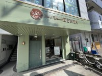 名古屋の歯科医師が監修する健康志向のカフェが2023年9月30日(土)にリニューアルオープン！