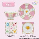 商品詳細(撫子色) 商品詳細(撫子色)