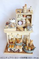 展示作品2 展示作品2