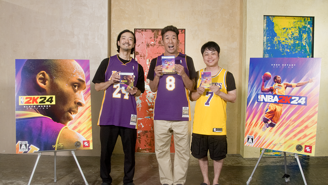 『NBA(R)︎ 2K24』発売記念ライブ配信にバスケ好き金子ノブアキ、麒麟田村、ノンスタ井上が集結！「コービー・チャレンジナイト」で蘇るコービーへの熱い想いが止まらない！
