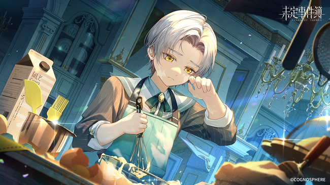HoYoverseの女性向け恋愛ミステリーゲーム『未定事件簿』、誕生日イベント『幸せは末永く』開催！森月黎(CV:福山潤)の限定SSRカード登場！