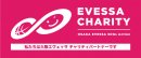 大阪エベッサのチャリティーロゴ 大阪エベッサのチャリティーロゴ