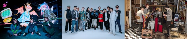 FM802『GLICO LIVE “NEXT” SPECIAL』をポッキー＆プリッツの日、11月11日に開催！
