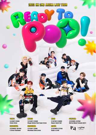 “INI”（アイエヌアイ）2度目のアリーナツアー『2023 INI 2ND ARENA LIVE TOUR [READY TO POP!]』キービジュアルを公開！