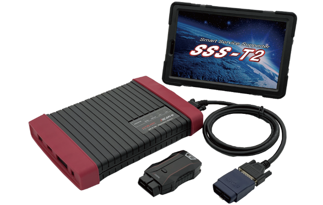 【アルティア スキャンツール 対象機種】スキャンツール導入サポートを開始　自動車整備補助金助成金振興社と共同で、スキャンツール導入補助金の申請を無料でサポート※