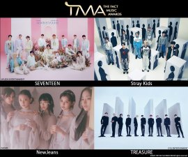 テレビ独占生中継! 2023 THE FACT MUSIC AWARDS (TMA) テレビ独占生中継! 2023 THE FACT MUSIC AWARDS (TMA)