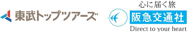 東武トップツアーズ 阪急交通社 共同企業体2025年日本国際博覧会協会とパーク&ライド運行業務契約を締結