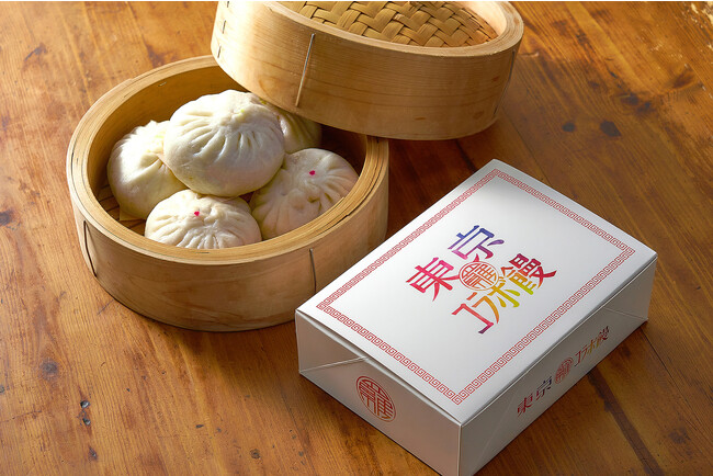 恵比寿で連日完売が続く『羅家 東京豚饅』×『有名店・有名シェフ』とのコラボ企画、「東京コラボ饅」を発売！オンラインストアも本格始動！！