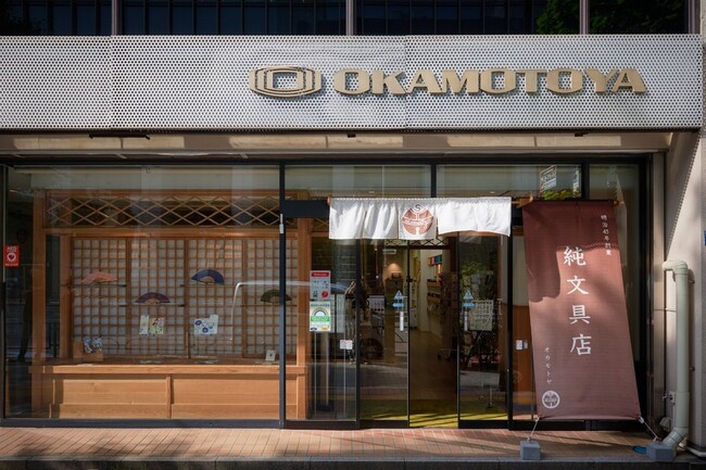 小売店向けDXソリューションを提供する（株）Nebraska老舗純文具店オカモトヤにて「MUJINストア」を活用した無人営業の実証実験を開始