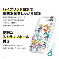 iPhone15各種に対応する「ディズニー」「ピクサー」「マーベル」「スター・ウォーズ」デザインのクリアハイブリッドケースを株式会社PGAが発売