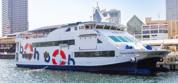 ～気軽に船に乗ってお出かけ～神戸市の須磨と淡路市を結ぶ「スマアワShip＆Cycle」を開催