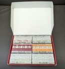 化粧箱オープン