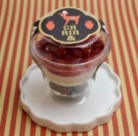 ラゾーナ川崎プラザにかりんとスイーツ専門店「CARIN＆」の1号店が9月22日(金)にオープン！