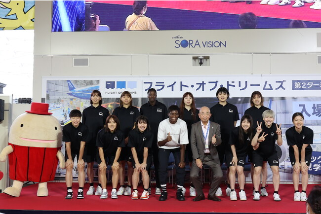 〈開催レポート〉アスリートとファンが空港で交流できるイベントを今後開催します！Back Dooor株式会社×中部国際空港セントレア「アスリートとファンが交流できる機会の創出」オープニングセレモニー