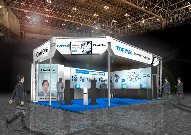 TOPPANエッジ、「第15回総務サービスEXPO（秋）」に出展