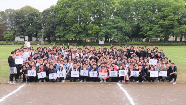 前回200名以上が参加したWizパートナー運動会！第四回を10/6(金)に開催します！