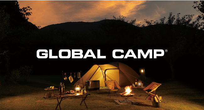 【新製品発売】世界中で愛されるオールステンレス包丁『GLOBAL』からアウトドア向け新ブランド『GLOBAL CAMP』が登場