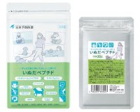 愛犬の健康維持に役立つペット専用サプリメント　「いぬだペプチド」新発売