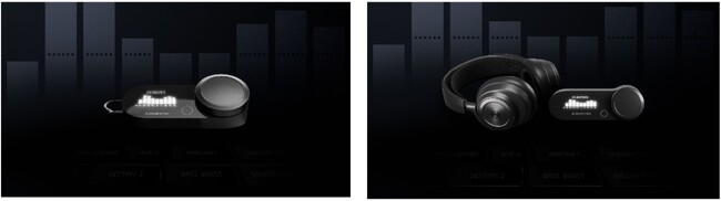 ゲーマー愛用の手元イコライザー「GameDac Gen2」と「Arctis Nova Proシリーズ」を、直接ゲーム機に接続するだけで、各ゲームに最適なイコライザー設定のプリセットが選択可能に！
