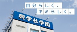 メインイメージ