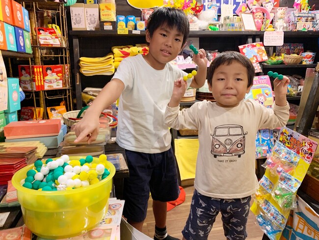 昭和レトロな温泉銭湯玉川温泉で中秋の名月に合わせた「お月見風呂」を開催