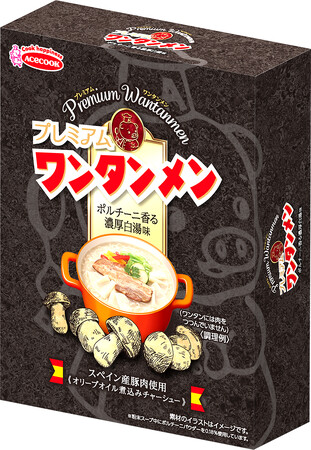 （袋）プレミアムワンタンメン　ポルチーニ香る濃厚白湯味　新発売