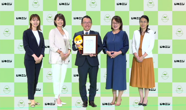 「あなたの時間をかぜから守る」かぜ薬ブランド“ジキニン”9月29日を『かぜ備えの日』に制定