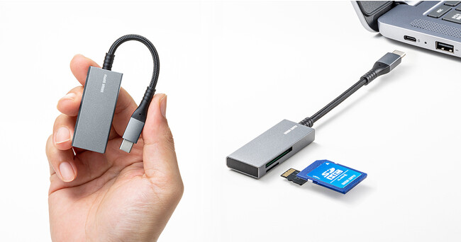 断線に強いメッシュケーブルを採用した、超薄型のSD/microSDカードリーダーを発売