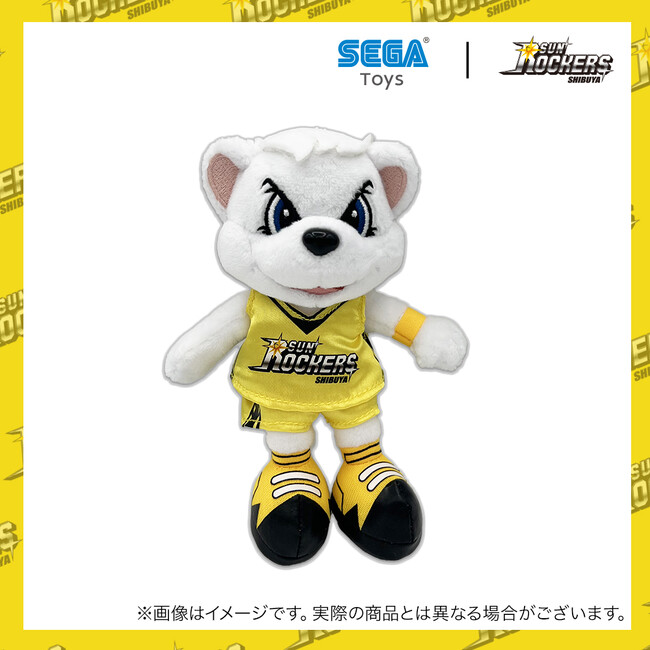 サンロッカーズ渋谷×株式会社セガトイズ共同プロジェクト第1弾「サンディーグッズ」発売！
