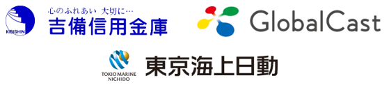 東京海上日動火災保険とグローバルキャストによる連携で吉備信用金庫へのＳＤＧｓサービスの提供を開始