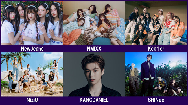KBS「MUSIC BANK GLOBAL FESTIVAL 2023」日本公演に第2弾追加アーティストを発表！